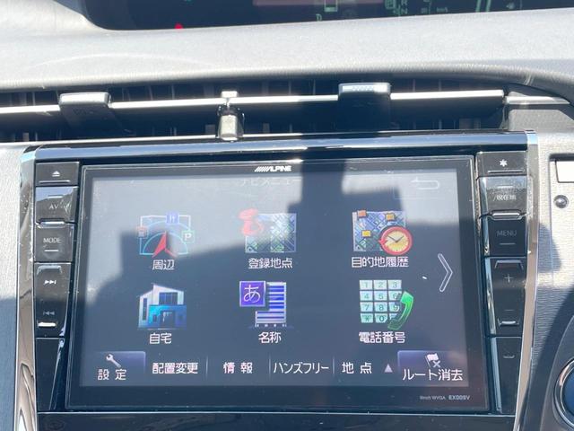 プリウス Ｓ　ＡＬＰＩＮＥナビ　バックカメラ　ステアリングスイッチ　ＥＴＣ　スマートキー　フォグライト（24枚目）