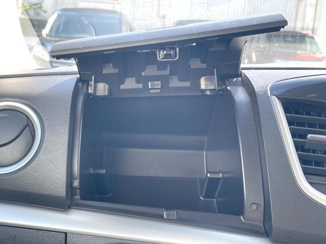ワゴンＲスティングレー Ｔ　禁煙車　ＨＩＤヘッド　オートライト　オートエアコン　純正１５インチアルミ　パドルシフト（32枚目）