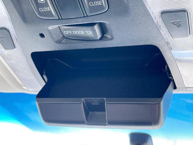 アルファード ２．５Ｓ　Ａパッケージ　ＳＤナビ　バックカメラ　スマートキー　ＬＥＤヘッド　ビルトインＥＴＣ　オートライト　デュアルエアコン　純正１７インチアルミ　リアエアコン　Ｂｌｕｅｔｏｏｔｈ　ＣＤ　ＤＶＤ再生　フルセグ（40枚目）