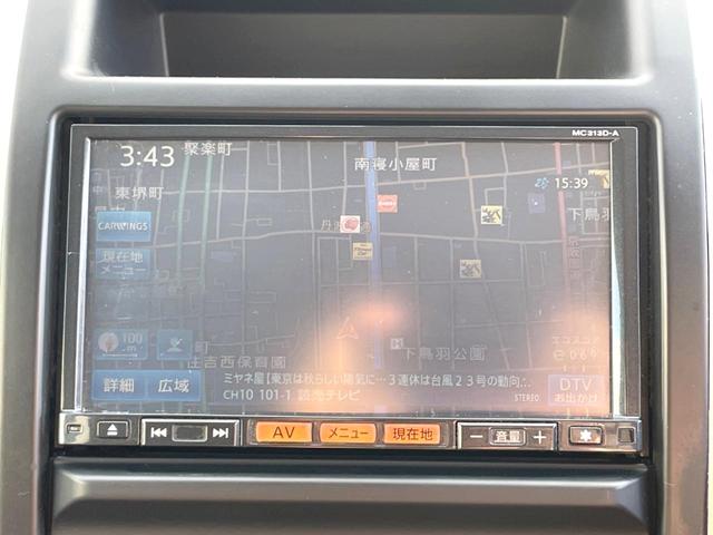 エクストレイル ２０Ｘｔｔ　４ＷＤ　純正ＳＤナビ　バックカメラ　全席シートヒーター　ドラレコ　スマートキー　ＨＩＤヘッド　ＥＴＣ　クルコン　オートライト　オートエアコン　純正１８インチアルミ　Ｂｌｕｅｔｏｏｔｈ　ＣＤ（23枚目）