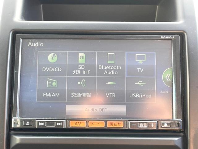 エクストレイル ２０Ｘｔｔ　４ＷＤ　純正ＳＤナビ　バックカメラ　全席シートヒーター　ドラレコ　スマートキー　ＨＩＤヘッド　ＥＴＣ　クルコン　オートライト　オートエアコン　純正１８インチアルミ　Ｂｌｕｅｔｏｏｔｈ　ＣＤ（25枚目）