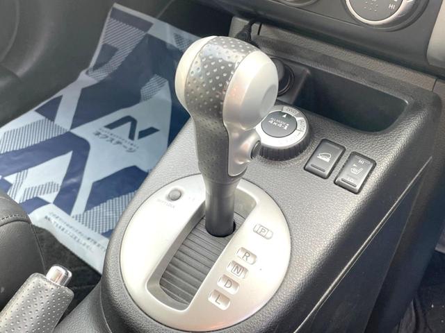 エクストレイル ２０Ｘｔｔ　４ＷＤ　純正ＳＤナビ　バックカメラ　全席シートヒーター　ドラレコ　スマートキー　ＨＩＤヘッド　ＥＴＣ　クルコン　オートライト　オートエアコン　純正１８インチアルミ　Ｂｌｕｅｔｏｏｔｈ　ＣＤ（38枚目）
