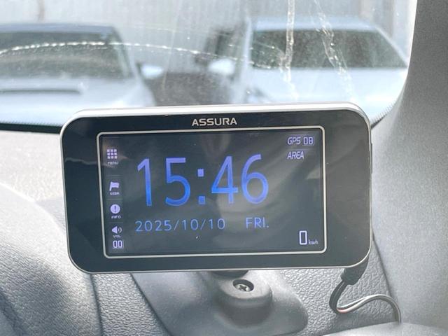 エクストレイル ２０Ｘｔｔ　４ＷＤ　純正ＳＤナビ　バックカメラ　全席シートヒーター　ドラレコ　スマートキー　ＨＩＤヘッド　ＥＴＣ　クルコン　オートライト　オートエアコン　純正１８インチアルミ　Ｂｌｕｅｔｏｏｔｈ　ＣＤ（41枚目）