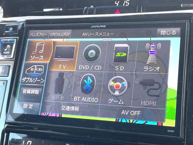 ハリアー プレミアム　ＢＩＧ－Ｘナビ　バックカメラ　電動リアゲート　パワーシート　スマートキー　ＬＥＤヘッド　ＥＴＣ　クルコン　オートライト　オートエアコン　純正１８インチアルミ　Ｂｌｕｅｔｏｏｔｈ　フルセグＴＶ　ＡＢＳ（23枚目）