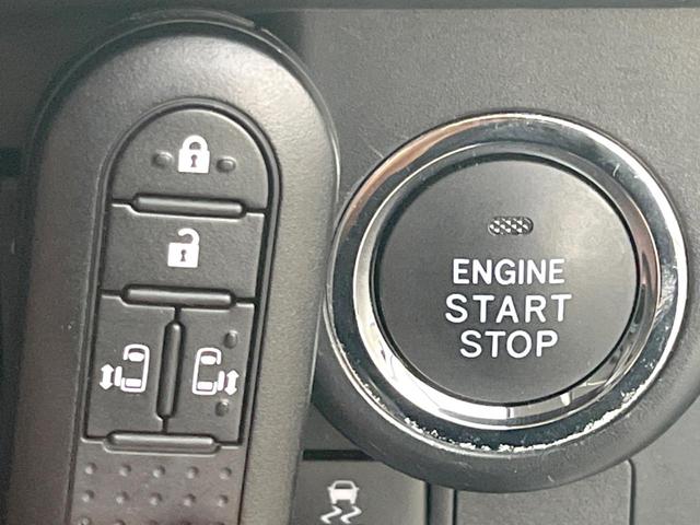 ルーミー カスタムG 両側電動ドア 純正SDナビ バックカメラ 衝突被害軽減システム 禁煙車 スマートキー LEDヘッド ビルトインETC クルコン オートライト オートエアコン 純正 Bluetooth CD(7枚目)