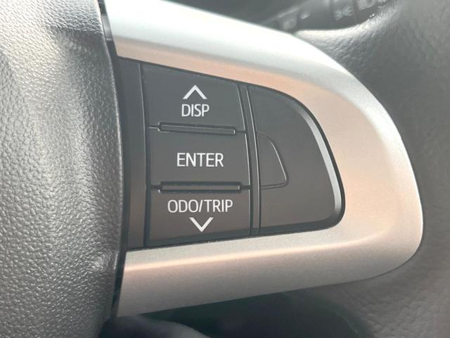 ルーミー カスタムG 両側電動ドア 純正SDナビ バックカメラ 衝突被害軽減システム 禁煙車 スマートキー LEDヘッド ビルトインETC クルコン オートライト オートエアコン 純正 Bluetooth CD(23枚目)