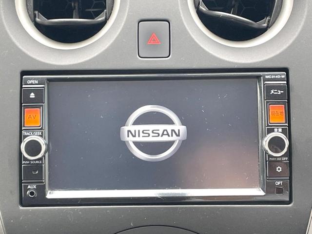 ノート X 純正SDナビ 全周囲カメラ ドラレコ スマートキー ETC Bluetooth CD DVD再生 フルセグ(3枚目)