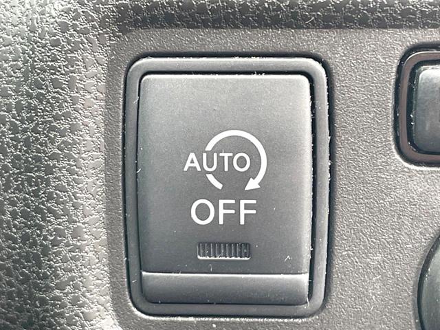 ノート X 純正SDナビ 全周囲カメラ ドラレコ スマートキー ETC Bluetooth CD DVD再生 フルセグ(24枚目)