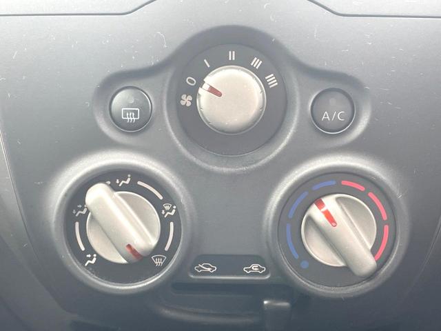 ノート X 純正SDナビ 全周囲カメラ ドラレコ スマートキー ETC Bluetooth CD DVD再生 フルセグ(28枚目)