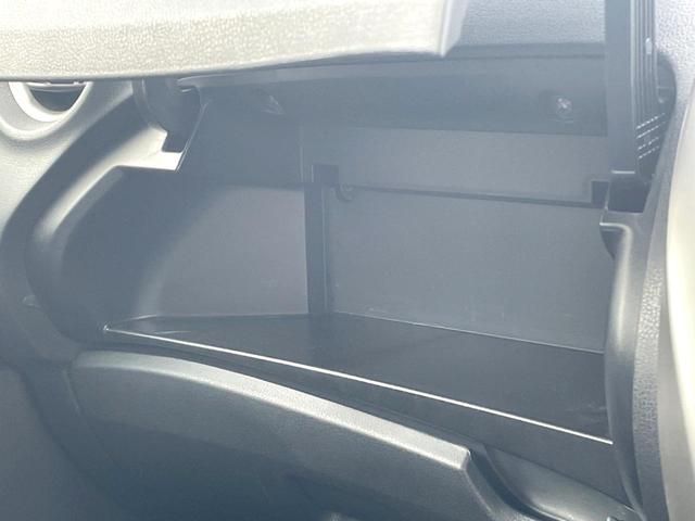 ノート X 純正SDナビ 全周囲カメラ ドラレコ スマートキー ETC Bluetooth CD DVD再生 フルセグ(32枚目)