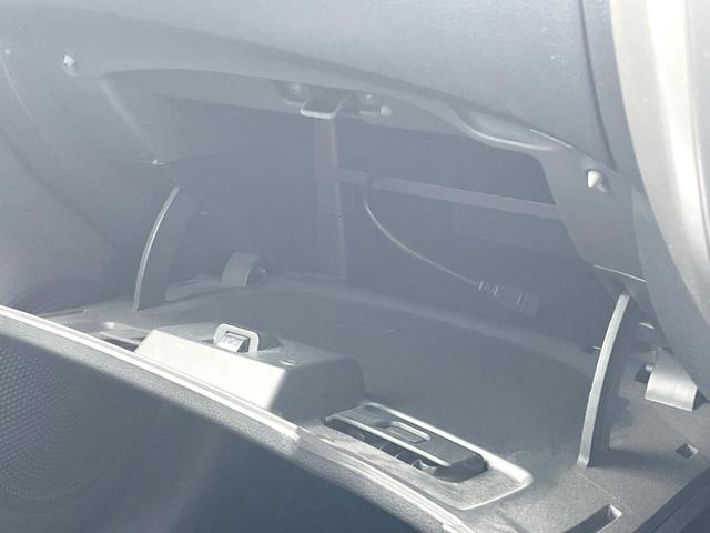 ノート X 純正SDナビ 全周囲カメラ ドラレコ スマートキー ETC Bluetooth CD DVD再生 フルセグ(33枚目)