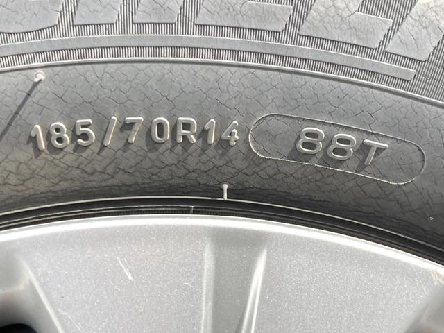 ノート X 純正SDナビ 全周囲カメラ ドラレコ スマートキー ETC Bluetooth CD DVD再生 フルセグ(40枚目)