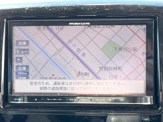 スペーシアカスタム ＸＳ　ＳＤナビ　衝突被害軽減システム　ＨＩＤヘッド　ＥＴＣ　オートライト　オートエアコン　純正１４インチアルミ　Ｂｌｕｅｔｏｏｔｈ　ＤＶＤ再生（23枚目）