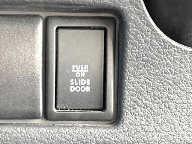 スペーシアカスタム ＸＳ　ＳＤナビ　衝突被害軽減システム　ＨＩＤヘッド　ＥＴＣ　オートライト　オートエアコン　純正１４インチアルミ　Ｂｌｕｅｔｏｏｔｈ　ＤＶＤ再生（29枚目）