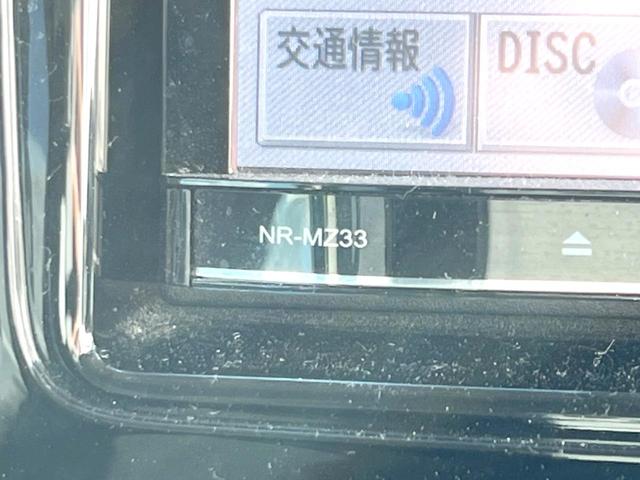 スペーシアカスタム ＸＳ　ＳＤナビ　衝突被害軽減システム　ＨＩＤヘッド　ＥＴＣ　オートライト　オートエアコン　純正１４インチアルミ　Ｂｌｕｅｔｏｏｔｈ　ＤＶＤ再生（32枚目）