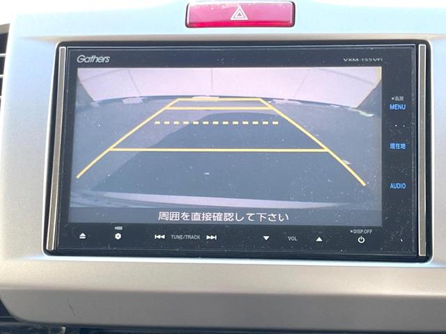 フリードハイブリッド ジャストセレクション 両側電動ドア 純正SDナビ バックカメラ ハーフレザーシート スマートキー HIDヘッド ビルトインETC クルコン オートライト オートエアコン 純正15インチアルミ Bluetooth CD(4枚目)