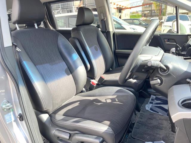 フリードハイブリッド ジャストセレクション 両側電動ドア 純正SDナビ バックカメラ ハーフレザーシート スマートキー HIDヘッド ビルトインETC クルコン オートライト オートエアコン 純正15インチアルミ Bluetooth CD(7枚目)