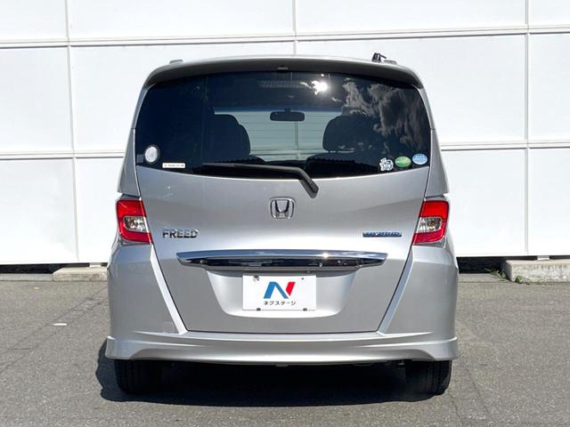 フリードハイブリッド ジャストセレクション 両側電動ドア 純正SDナビ バックカメラ ハーフレザーシート スマートキー HIDヘッド ビルトインETC クルコン オートライト オートエアコン 純正15インチアルミ Bluetooth CD(15枚目)