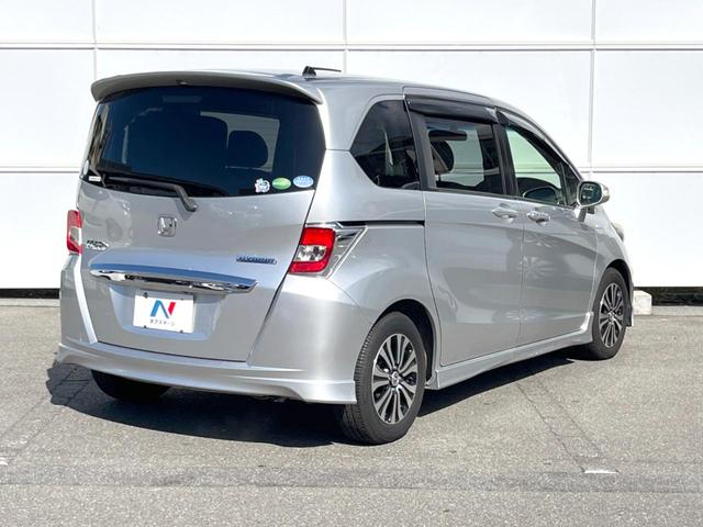 フリードハイブリッド ジャストセレクション 両側電動ドア 純正SDナビ バックカメラ ハーフレザーシート スマートキー HIDヘッド ビルトインETC クルコン オートライト オートエアコン 純正15インチアルミ Bluetooth CD(17枚目)