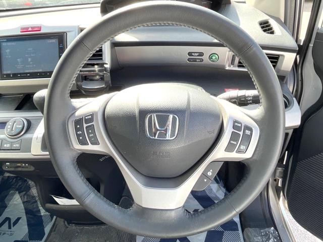 フリードハイブリッド ジャストセレクション 両側電動ドア 純正SDナビ バックカメラ ハーフレザーシート スマートキー HIDヘッド ビルトインETC クルコン オートライト オートエアコン 純正15インチアルミ Bluetooth CD(21枚目)