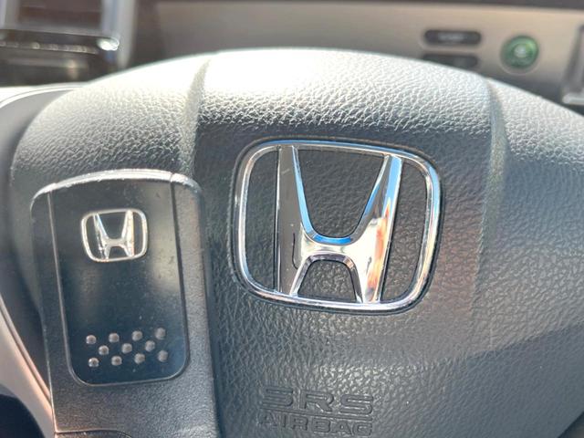 フリードハイブリッド ジャストセレクション 両側電動ドア 純正SDナビ バックカメラ ハーフレザーシート スマートキー HIDヘッド ビルトインETC クルコン オートライト オートエアコン 純正15インチアルミ Bluetooth CD(23枚目)