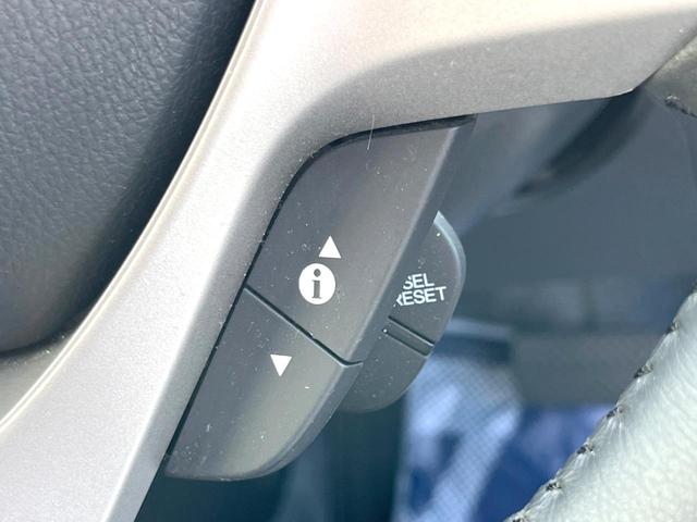 フリードハイブリッド ジャストセレクション 両側電動ドア 純正SDナビ バックカメラ ハーフレザーシート スマートキー HIDヘッド ビルトインETC クルコン オートライト オートエアコン 純正15インチアルミ Bluetooth CD(28枚目)