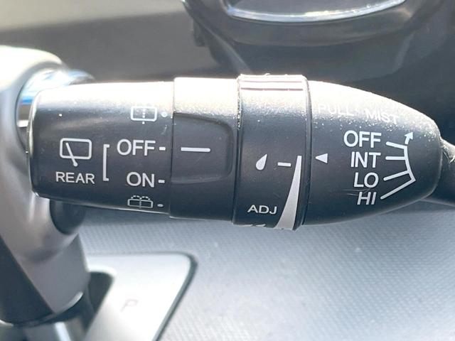 フリードハイブリッド ジャストセレクション 両側電動ドア 純正SDナビ バックカメラ ハーフレザーシート スマートキー HIDヘッド ビルトインETC クルコン オートライト オートエアコン 純正15インチアルミ Bluetooth CD(30枚目)