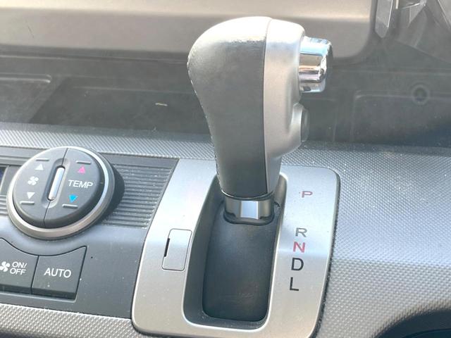 フリードハイブリッド ジャストセレクション 両側電動ドア 純正SDナビ バックカメラ ハーフレザーシート スマートキー HIDヘッド ビルトインETC クルコン オートライト オートエアコン 純正15インチアルミ Bluetooth CD(32枚目)