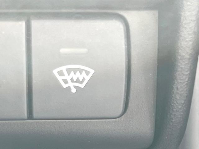 フリードハイブリッド ジャストセレクション 両側電動ドア 純正SDナビ バックカメラ ハーフレザーシート スマートキー HIDヘッド ビルトインETC クルコン オートライト オートエアコン 純正15インチアルミ Bluetooth CD(37枚目)