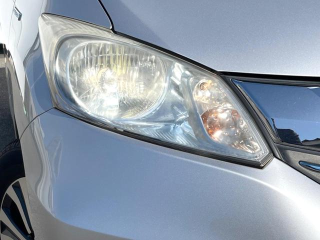 フリードハイブリッド ジャストセレクション 両側電動ドア 純正SDナビ バックカメラ ハーフレザーシート スマートキー HIDヘッド ビルトインETC クルコン オートライト オートエアコン 純正15インチアルミ Bluetooth CD(43枚目)