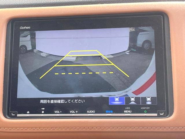 ヴェゼル ハイブリッドZ・ホンダセンシング 純正SDナビ バックカメラ 衝突被害軽減システム レーダークルーズ ハーフレザーシート ドラレコ スマートキー LEDヘッド ビルトインETC オートライト オートエアコン 純正17インチアルミ(4枚目)