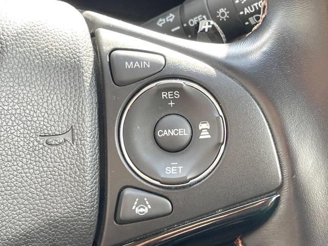 ヴェゼル ハイブリッドZ・ホンダセンシング 純正SDナビ バックカメラ 衝突被害軽減システム レーダークルーズ ハーフレザーシート ドラレコ スマートキー LEDヘッド ビルトインETC オートライト オートエアコン 純正17インチアルミ(5枚目)