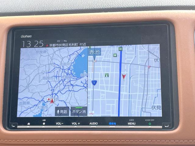 ヴェゼル ハイブリッドZ・ホンダセンシング 純正SDナビ バックカメラ 衝突被害軽減システム レーダークルーズ ハーフレザーシート ドラレコ スマートキー LEDヘッド ビルトインETC オートライト オートエアコン 純正17インチアルミ(23枚目)