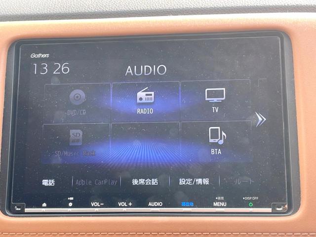 ヴェゼル ハイブリッドZ・ホンダセンシング 純正SDナビ バックカメラ 衝突被害軽減システム レーダークルーズ ハーフレザーシート ドラレコ スマートキー LEDヘッド ビルトインETC オートライト オートエアコン 純正17インチアルミ(24枚目)