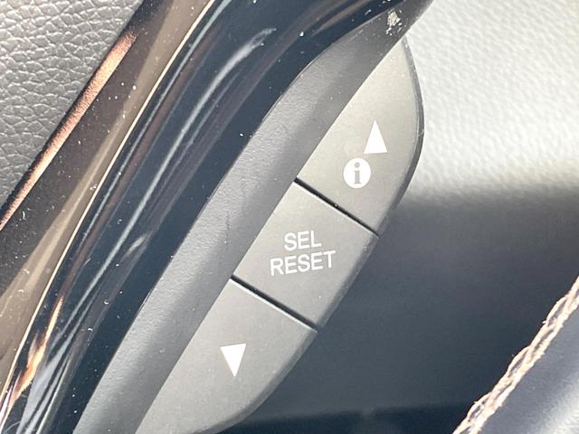 ヴェゼル ハイブリッドZ・ホンダセンシング 純正SDナビ バックカメラ 衝突被害軽減システム レーダークルーズ ハーフレザーシート ドラレコ スマートキー LEDヘッド ビルトインETC オートライト オートエアコン 純正17インチアルミ(35枚目)