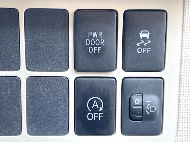 ポルテ Ｘ　電動スライドドア　オーディオ　コーナーセンサー　スマートキー（21枚目）