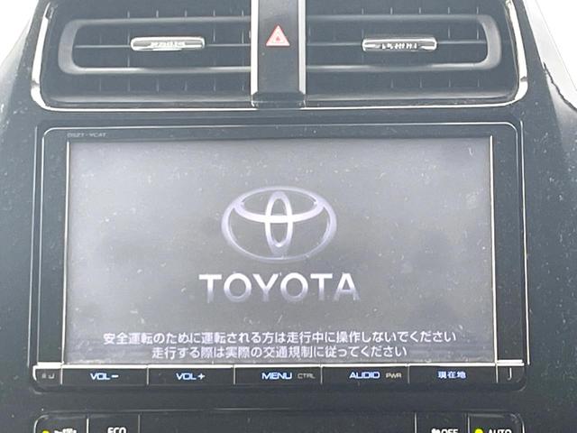 プリウス S 純正SDナビ バックカメラ 衝突被害軽減システム レーダークルーズ ドラレコ コーナーセンサー スマートキー LEDヘッド ビルトインETC オートハイビーム オートライト オートエアコン(3枚目)