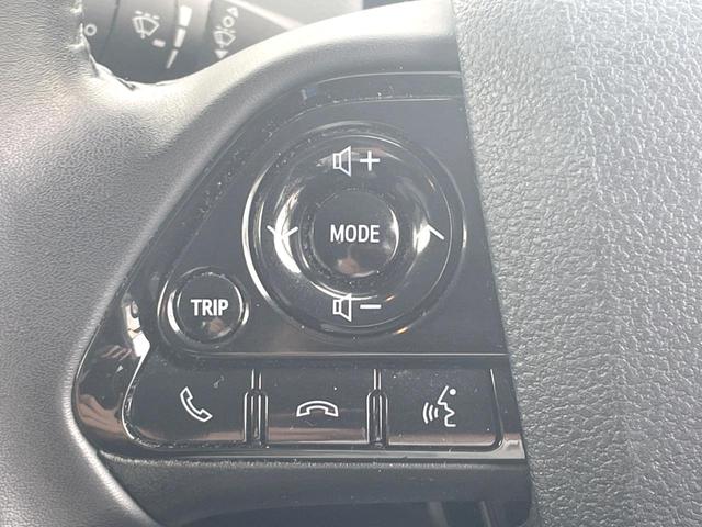 プリウス S 純正SDナビ バックカメラ 衝突被害軽減システム レーダークルーズ ドラレコ コーナーセンサー スマートキー LEDヘッド ビルトインETC オートハイビーム オートライト オートエアコン(23枚目)