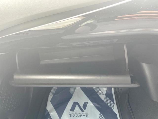 プリウス S 純正SDナビ バックカメラ 衝突被害軽減システム レーダークルーズ ドラレコ コーナーセンサー スマートキー LEDヘッド ビルトインETC オートハイビーム オートライト オートエアコン(36枚目)