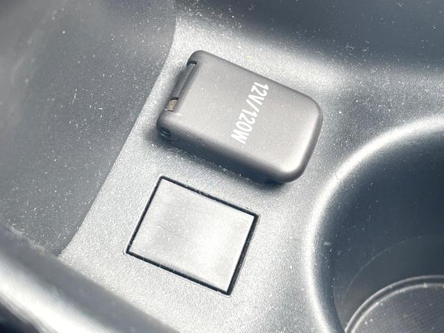 プリウス S 純正SDナビ バックカメラ 衝突被害軽減システム レーダークルーズ ドラレコ コーナーセンサー スマートキー LEDヘッド ビルトインETC オートハイビーム オートライト オートエアコン(37枚目)