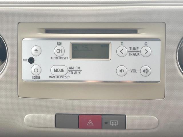 ミラココア ココアＸ　スマートキー　オートエアコン　ＣＤ（3枚目）