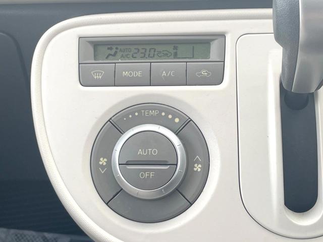 ミラココア ココアＸ　スマートキー　オートエアコン　ＣＤ（4枚目）