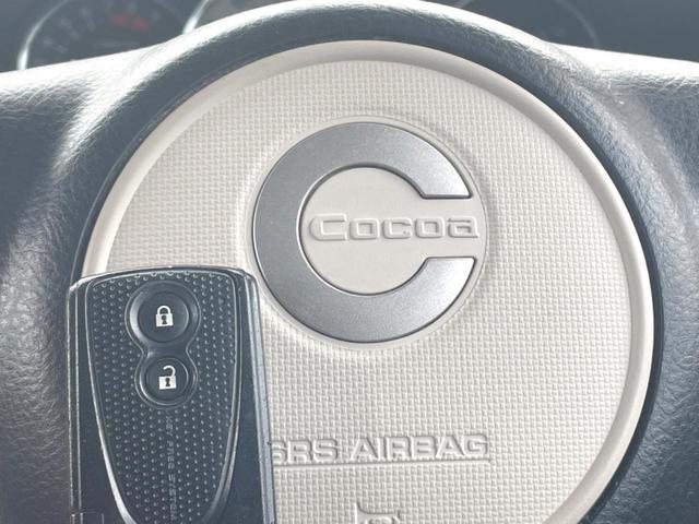 ミラココア ココアＸ　スマートキー　オートエアコン　ＣＤ（7枚目）