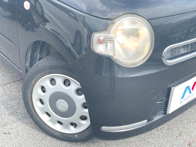 ミラココア ココアＸ　スマートキー　オートエアコン　ＣＤ（12枚目）