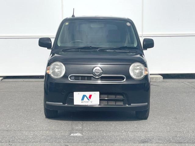 ミラココア ココアＸ　スマートキー　オートエアコン　ＣＤ（14枚目）