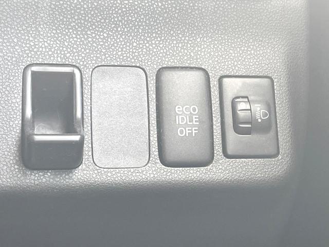 ミラココア ココアＸ　スマートキー　オートエアコン　ＣＤ（23枚目）