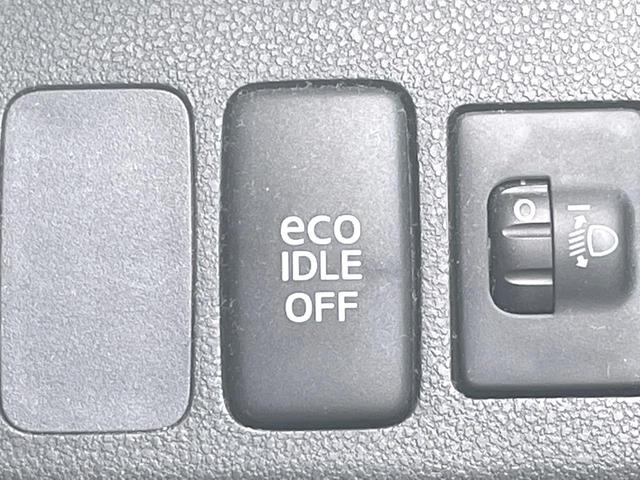 ミラココア ココアＸ　スマートキー　オートエアコン　ＣＤ（24枚目）