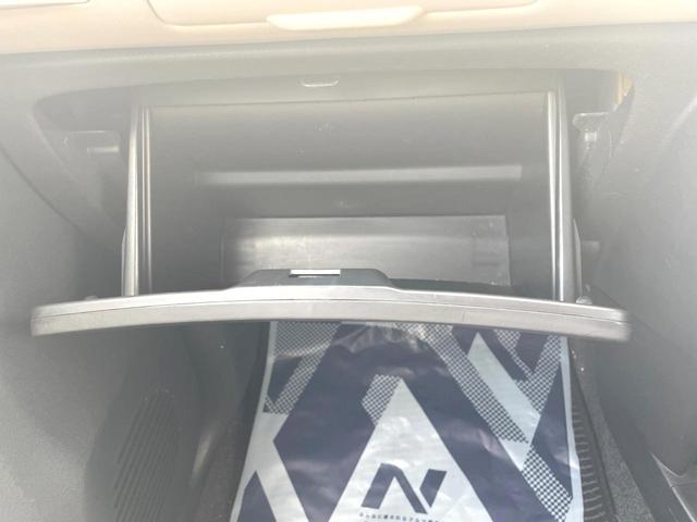 ミラココア ココアＸ　スマートキー　オートエアコン　ＣＤ（27枚目）