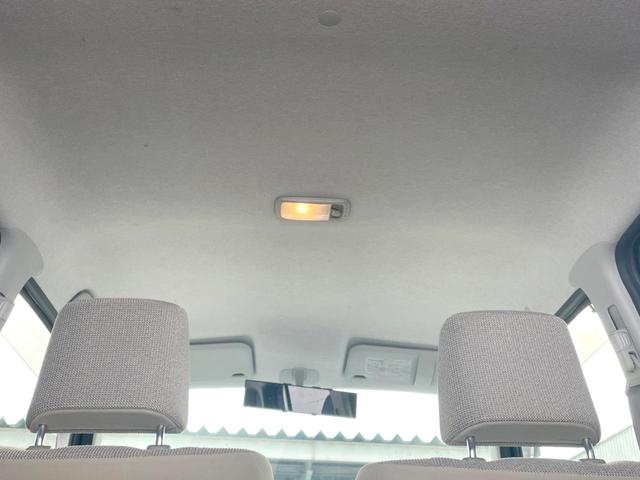 ミラココア ココアＸ　スマートキー　オートエアコン　ＣＤ（30枚目）