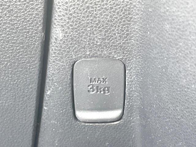 ミラココア ココアＸ　スマートキー　オートエアコン　ＣＤ（36枚目）